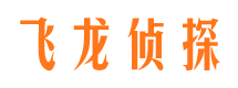 岑巩市婚姻调查